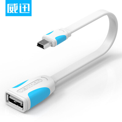 

VISA VAS-A19-W010 Mini USB OTG data connection conversion line T-type car MP3OTG adapter white 01