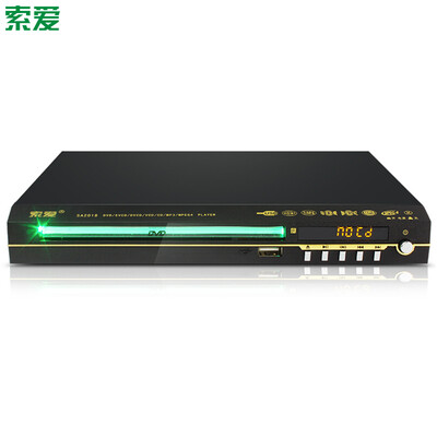

索爱（soaiy）SA2019 音响版DVD播放机 （cd机 vcd 影碟机 USB播放机 巧虎视频播放机 CD转USB闪存）（黑色）