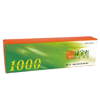 

Your tea emerald tea green tea a green tea level 120 grams