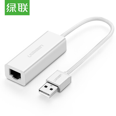 

Green UGREEN USB20 to RJ45 cable interface Apple-free USB cable 100M card Apple MacPro Air Notebook Ethernet converter white 30295