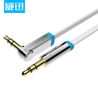 

Weining VACS Car AUX Audio Cable Car 35mm Public-to-Public Tone Cable Laptop Audio Box 1 White White VAB-B03-W100