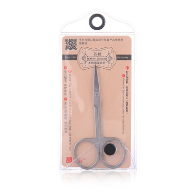 

Fenning stainless steel beauty trim F3023 wide arc cut shears nose double eyelid paste false eyelashes eyebrow makeup scissors eyebrow