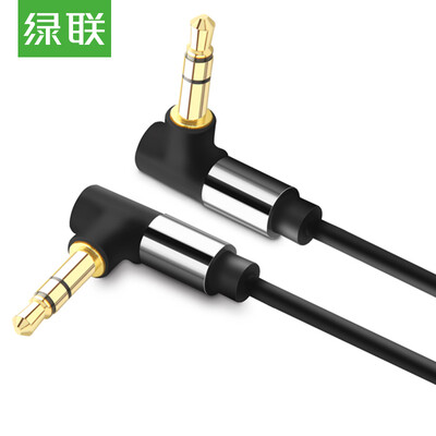 

UGREEN 3.5mm Aux Male to Male Audio Cable for Cell Phones, Tablets & Car Stereos