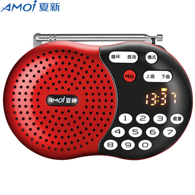 

Amoi V55 digital time display mini card subwoofer USB square dance elderly FM radio listening system teacher tour guide dedicated audio speakers