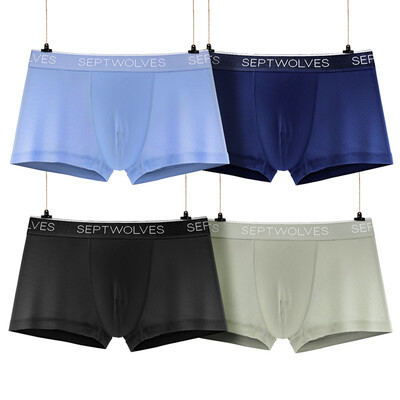 

【Jingdong Supermarket】 seven wolves underwear male wide wide grill mesh men's underwear in the waist flat high-end section 97073-4 L