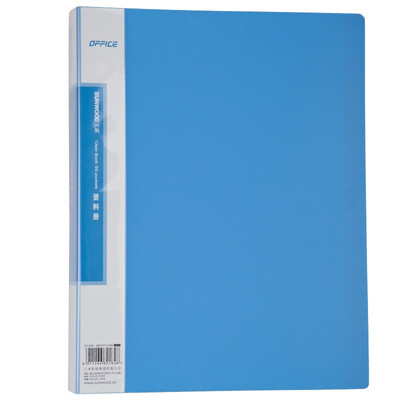 

Miyuki SUNWOOD CBEA-60 60 pages of economic information brochure blue