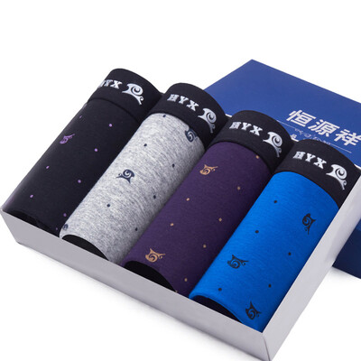 

Heng Yuan Xiang G0131 cotton men&39s underwear sweat breathable cotton flat angle pants waist short pants men&39s underwear 4 mixed color gift box L 17095