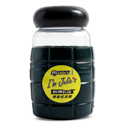 

Julies Grenade Memorial Cup