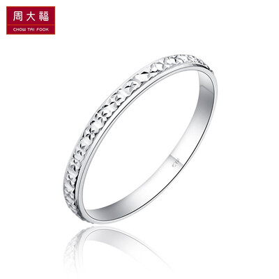 

Chow Tai Fook (CTF) AB34889 B Flower Flower 925 Silver Ring 11