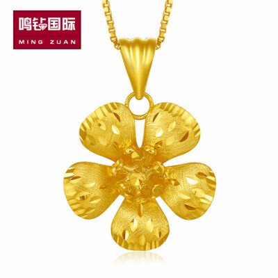 

Ming drilling international flowers open 18K gold fashion pendant with silver necklace