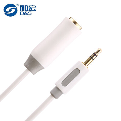 

And macro D & S DSL1010 35mm audio line male to female headphone extension cord stereo phone tablet computer audio speaker lengthened cable HD interface line 3 m white