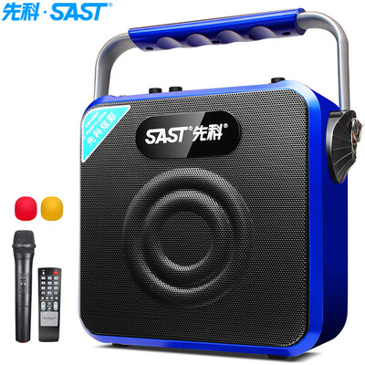 

(SAST) ST-606A 6,5-дюймовые наружные Bluetooth-динамики портативные портативные аудио высокой мощности квадратных танцевальной карты аудио (синий)
