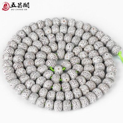 

Five Chang Court Xingyue Bodhi hand string high density Hainan seed Buddha beads men and women bracelet sweater necklace 8 * 11mm