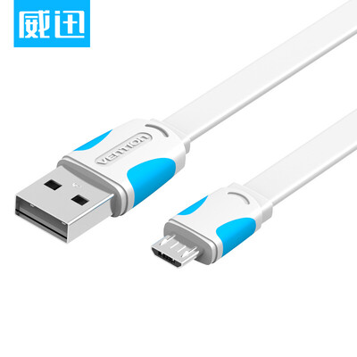 

Wei Xun VENTION Andrews data line lengthened micro usb charger line 2a Huawei millet Samsung mobile phone data cable white 1 m VAS-A08-W100