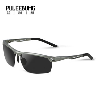 

PPuLeeBumG polarized sunglasses male aluminum and magnesium driver driving mirror sports riding mirror mirror sunglasses P8550