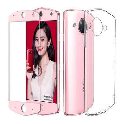 

Shell film set ESCASE Mito M8 mobile phone shell to send full-screen tempered film all-inclusive transparent silicone mobile phone soft shell