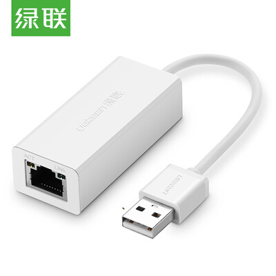 

Green Alliance (UGREEN) USB2.0 Fast Ethernet cable USB to RJ45 cable interface Ethernet port converter with OTG function Apple Mac millet box Onda flat 30219