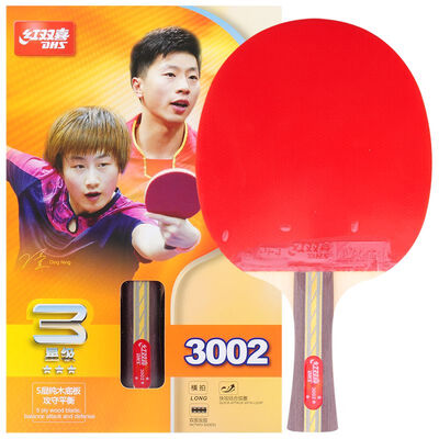 

DHS red double happiness table tennis racket straight shot ppq short handle 4 star four-star double-sided anti-plastic R4006