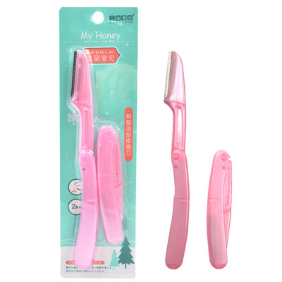 

San Di Yi goods make-up tools folding Xiu Mei knife 2 sets wiping eyebrow pencil eyebrow eyebrow eyebrow clip color random