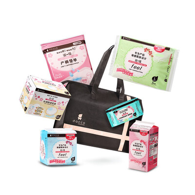 

Sanyo dacco to be produced package Mommy admission package maternal maternal supplies hospital package