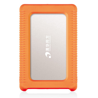 

Tsinghua Tongfang (THTF) DMS-XH750 750G encryption shockproof 2.5 inch mobile hard disk silver