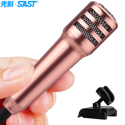 

SAST OK-21 mobile phone k song condenser microphone microphone phone singing mini computer small microphone rose gold