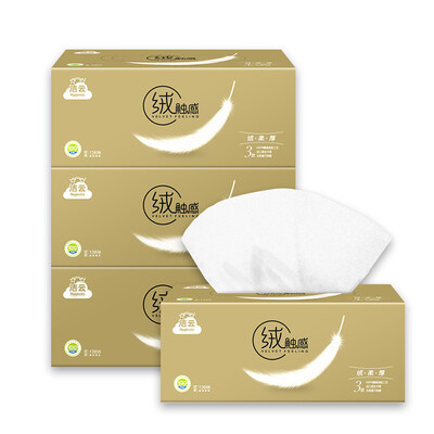 

Hygienix Paper Pulp Touch Towel 3pcs 136 Draw Boxed Towel 3 Boxed Large Size New Upgrades