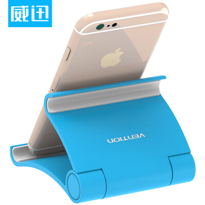

Vascular Desktop Tablet Stand Adjustable Multipurpose Lazy Stand ipad Universal Foldable Portable Trolley Holder Blue KCAL0