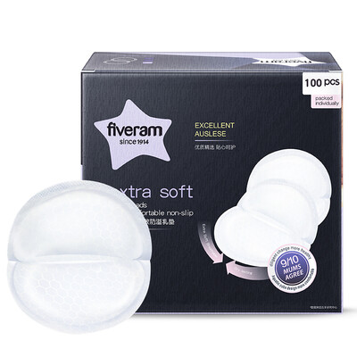 

FIVERAMS Вкладыши для бюстгальтера 100 шт.