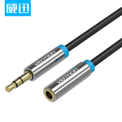 

Wei Guan VENTION 35mm audio cable to the male headphone extension line mobile phone Tablet PC audio extension cable 5 meters black VAB-B06-B500