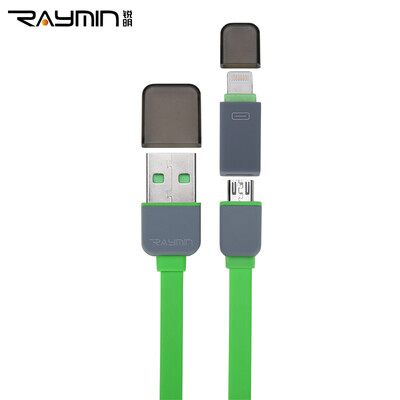 

Rui Ming SJ005 Кабель для передачи данных iPhone5s для iPhone8splus Кабель для передачи данных Apple Andrews универсальный двух-в-одном мобильный телефон