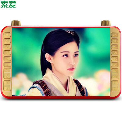 

Sony Ericsson Soaiy SA850H portable cinema sound old man singing machine high-definition large-screen mobile square dance video player usb card speaker