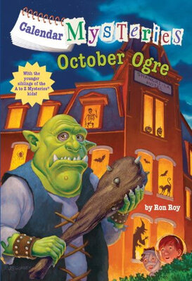 

October Ogre