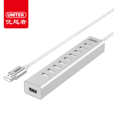 

UNITEK) USB splitter 120CM high-speed expansion of 7 HUB hub notebook computer multi-interface converter with external power indicator Y-2191BK