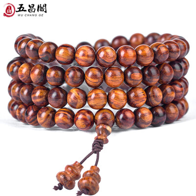 

Wuchang Pavilion 108 Hainan pear pearl bracelet male high oily beads hand string 8mm * 108 stars