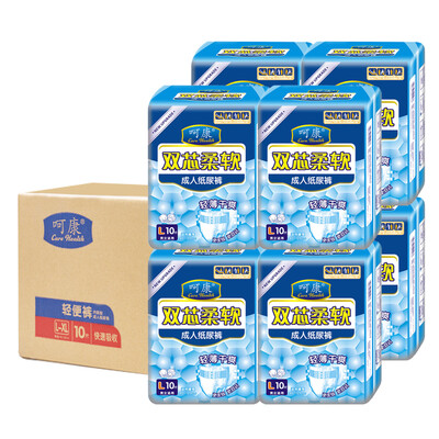 

Healthy home care dual-core soft adult diapers 80 tablets loaded  (thin dry elderly maternal diapers