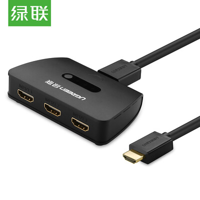 

UGREEN 5x13x14x2 HDMI Switch - Supports 4K 3D TVs STBs Computers & Projectors