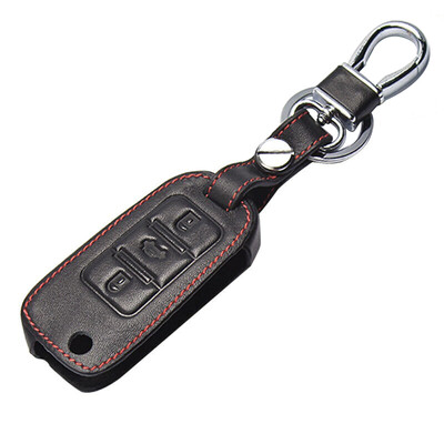 

Chinese ornaments Chery key bag folding three keys black Tiggo 5 Tiggo 3 Tiggo 7 E3 E5 Ai Ruize 3 Ai Ruize 7 special car leather key sets modified key ring accessories