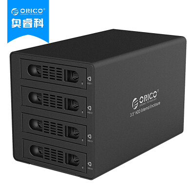 

ORICO 3549RUS3 35 inch aluminum high speed usb30 disk array four disk hard drive cabinet multi-disk raid hard disk box external box black