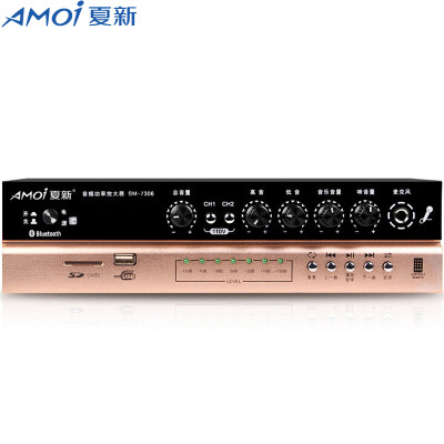 

Amoi (Amoi) SM-7306 второе деление фиксированное сопротивление усилителя постоянного давления общественного вещания потолочный громкоговоритель Kit Bluetooth для домашнего кинотеатра (Gold)