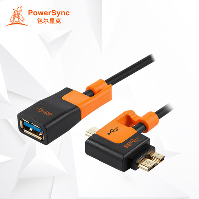 

Bauer звезда г (PowerSync) USB3-KROTGX0150 USB3.0 OTG жесткий диск подключен кабель U S5 кабель линии передачи данных черный Эндрюс Samsung note3OTG