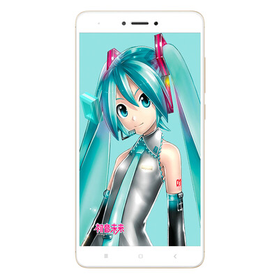 

Двухсекционный [-] Standard Edition Yomo проса красный рис телефонная трубка note4X стальной фольги пленки защитной пленки, покрыв