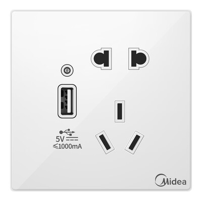 

Midea Midea switch socket concealed two or three plug USB socket Ya white 86 no border