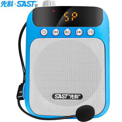 

SAST) Q1 wireless loudspeaker teacher dedicated teaching high-power waist guide guide loudspeaker small bee card audio speakers rose gold