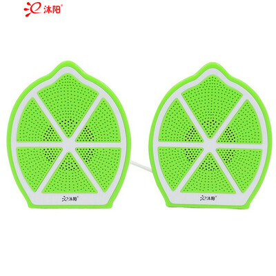 

Muyang MuYang MY-G105 20 channel mini stereo computer USB portable subwoofer green