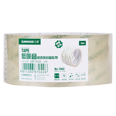 

Miki SUNWOOD 7042 low noise high transparent sealing tape 48mm 100y 914 meters
