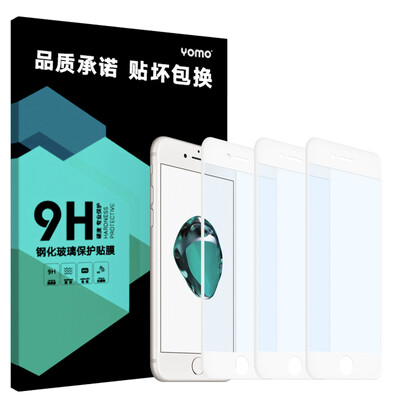 

【3-компонентный анти-Blu-ray】 YOMO iphone7 / 6s / 6 plus закаленный фильм Apple 7plus полноэкранный полный охват пленки для мобильного телефона для 6sPlus / 6plus white