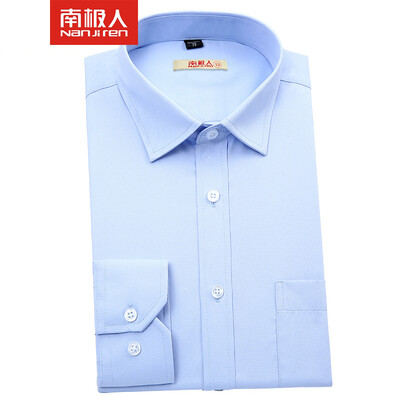 

Антарктический (Nanjiren) с длинными рукавами рубашки мужские бизнес случайные профессиональные рубашки платье синий 39 метров GZ