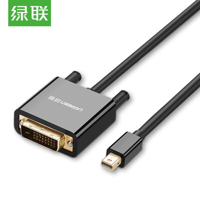 

Green UGREEN Mini DP to DVI conversion cable Mini Displayport cable Apple MacBook Pro lightning interface to the TV projector 15 meters black 30595