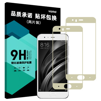 

(2 шт) Yomo защитная пленка для Xiaomi 6